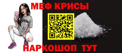 амфетамин Бузулук