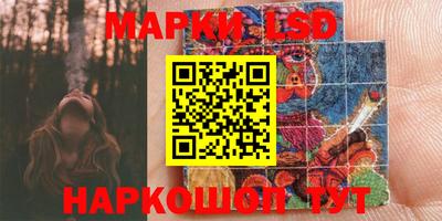 амфетамин Бузулук