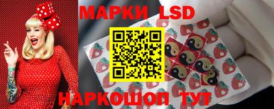 соль курить ск Будённовск