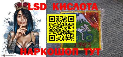 винт Бугуруслан