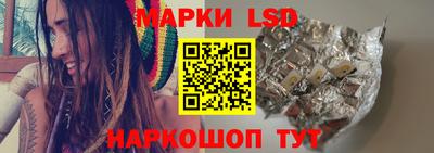 соль курить ск Будённовск
