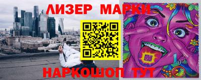 амфетамин Бузулук