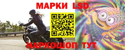 соль курить ск Будённовск