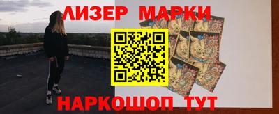 винт Бугуруслан