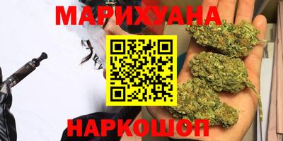винт Бугуруслан