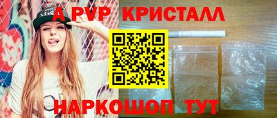 амфетамин Бузулук