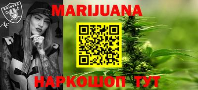 амфетамин Бузулук