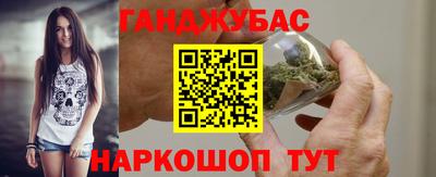 амфетамин Бузулук