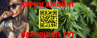 амфетамин Бузулук