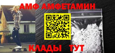 соль курить ск Будённовск