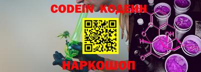 амфетамин Бузулук